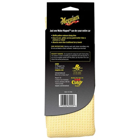 Meguiar's Water Magnet Drying Towel (X2000EU) (USA IMPORT)