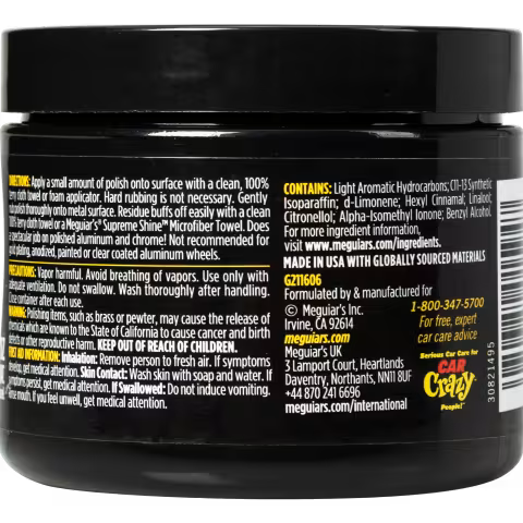 Meguiar's Metal Polish, G211606, 6oz