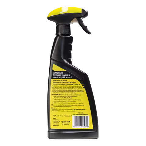 Meguiar's Ultimate Insane Shine Paint Glosser, G230316, 16oz (USA IMPORT)