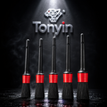 Tonyin DETAILING BRUSH SET--5 PACK 5in1